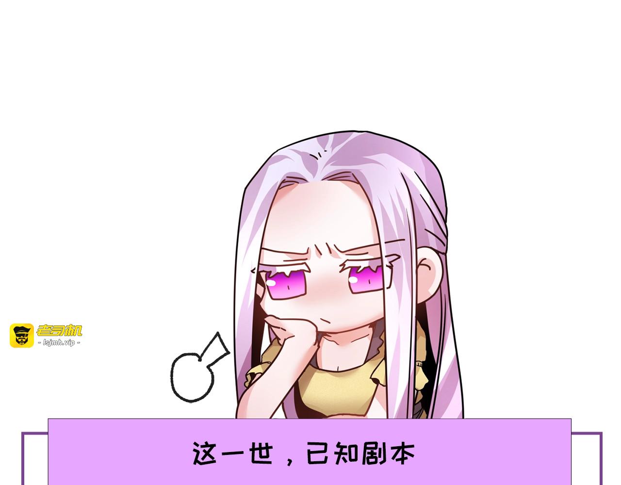 4月16日：大腿给我抱一下！ 第 9 页