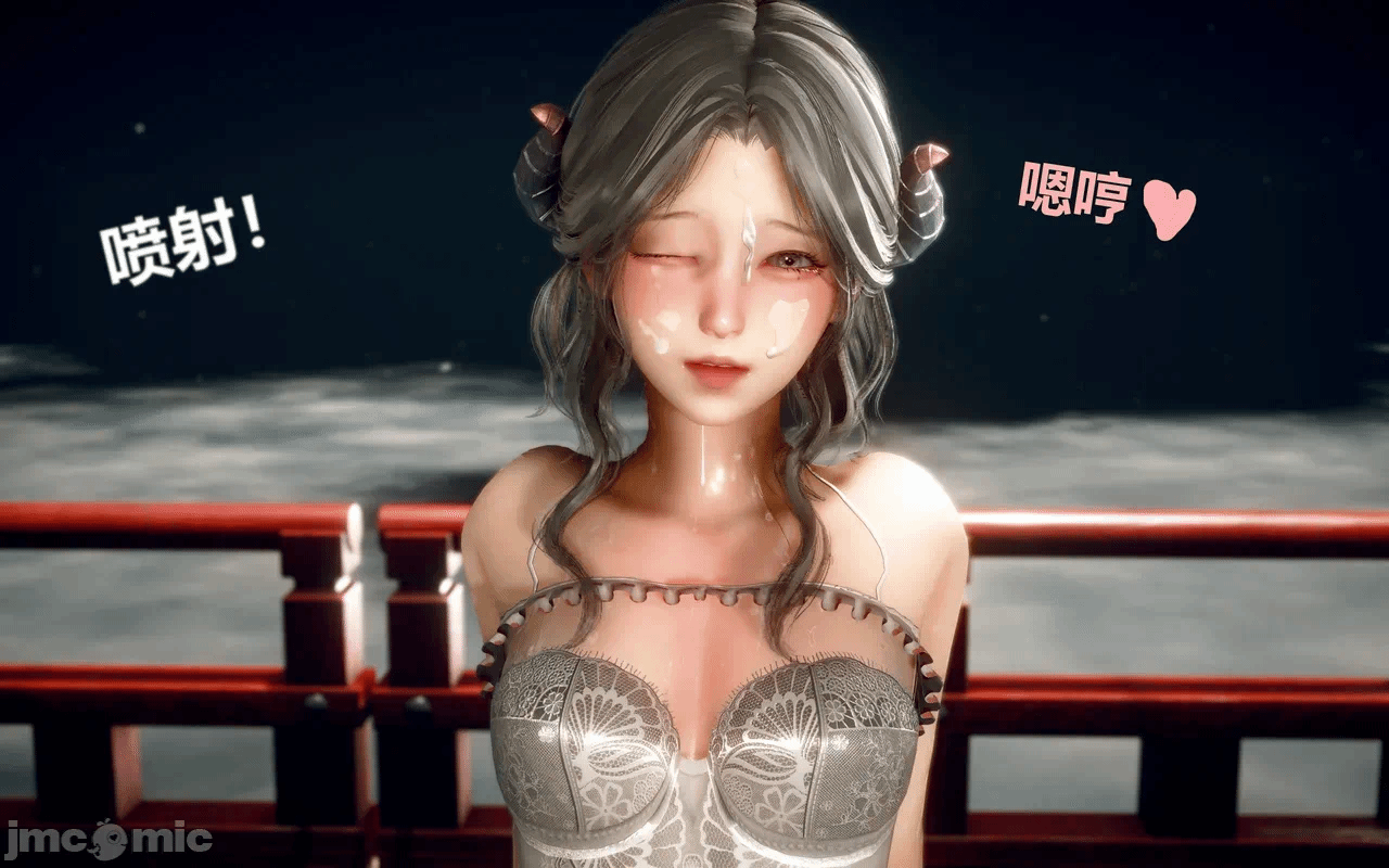 第一话 第 38 页