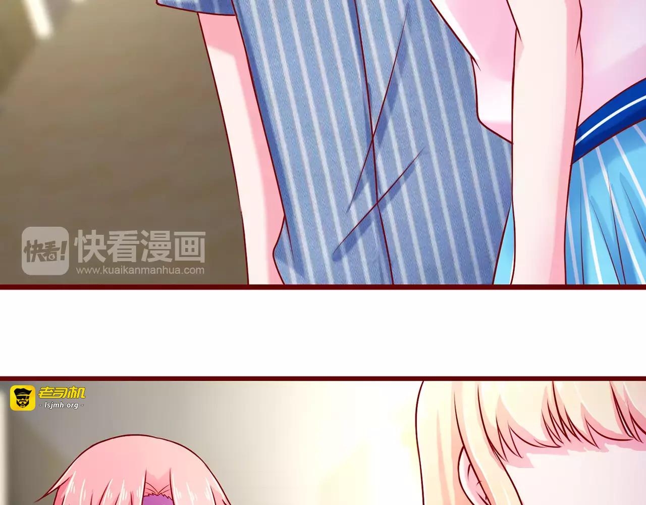 第47话 第 35 页