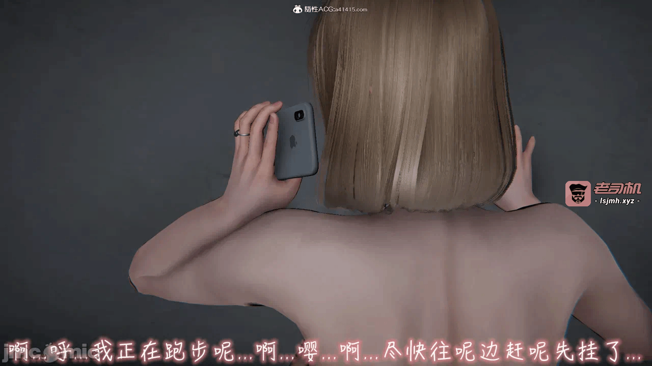 第一话 第 1323 页