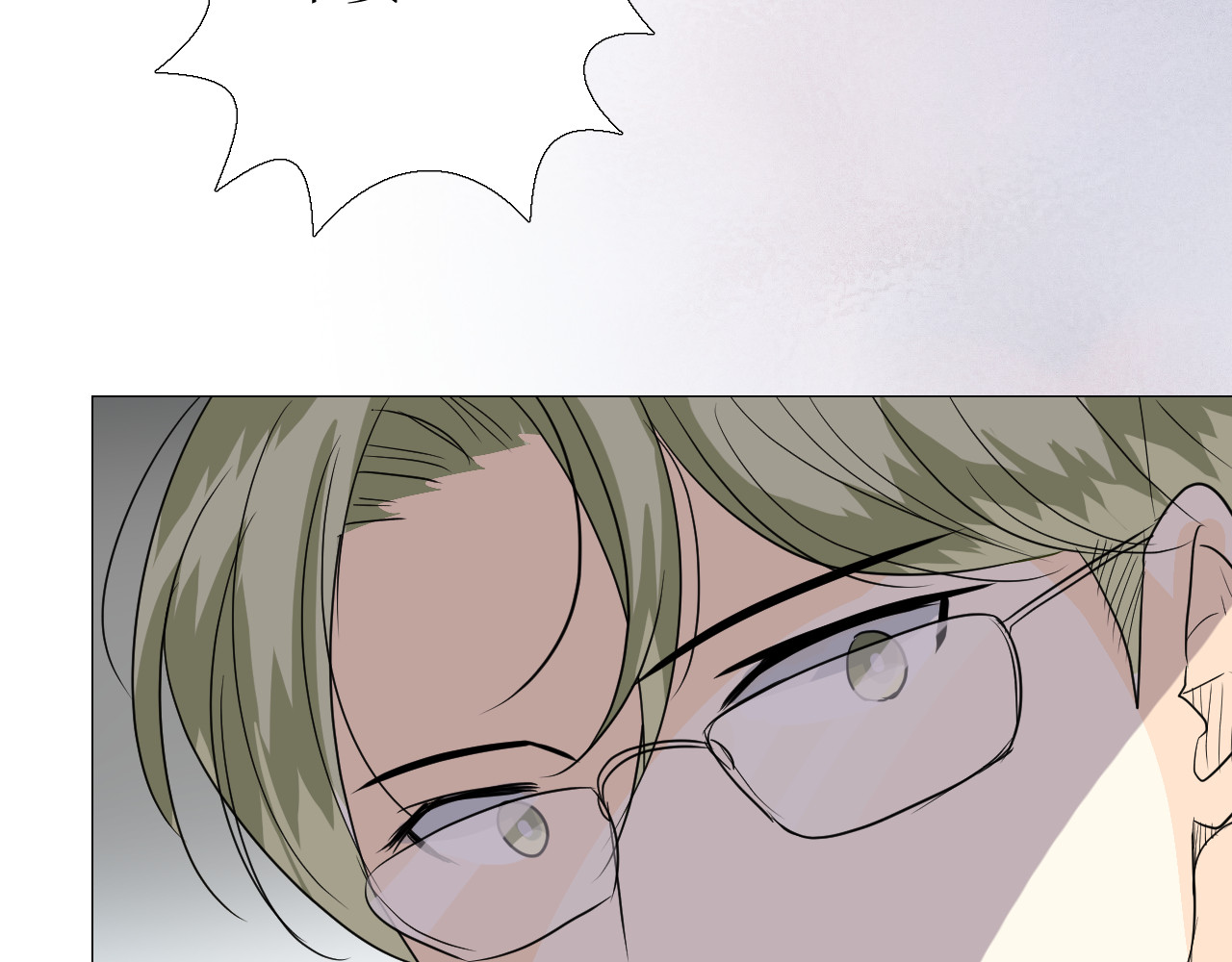 第57话 瓷娃娃 第 42 页