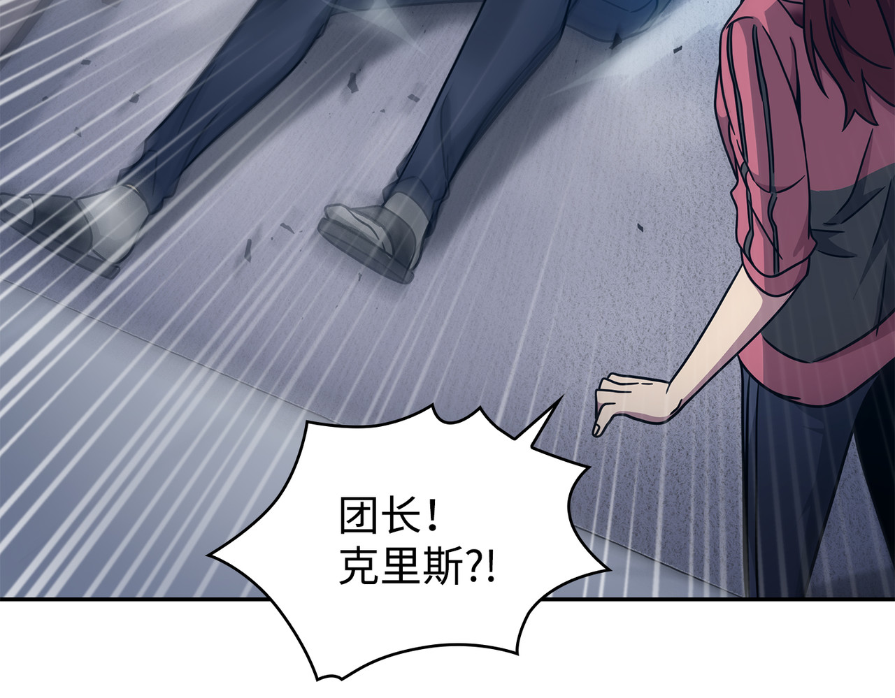 回归 第 120 页