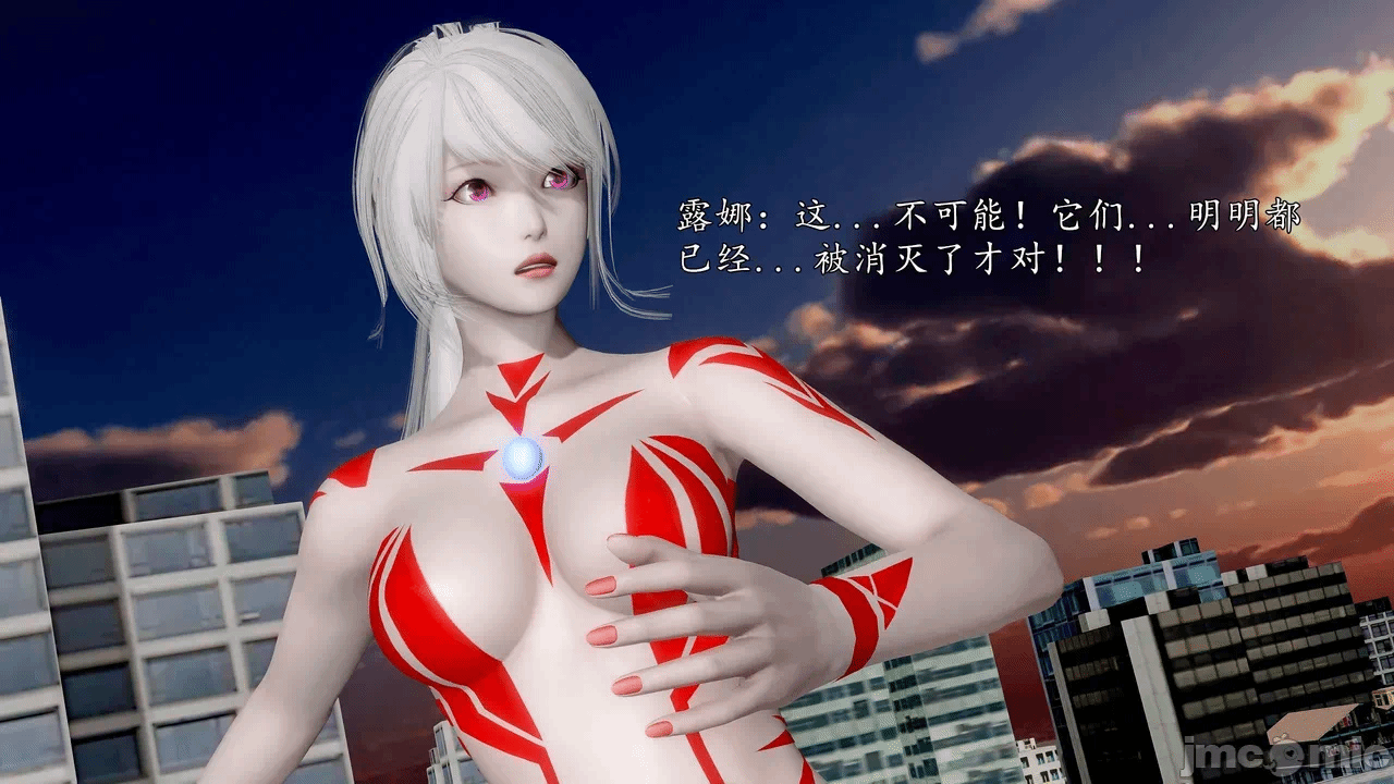 第一话 第 1702 页