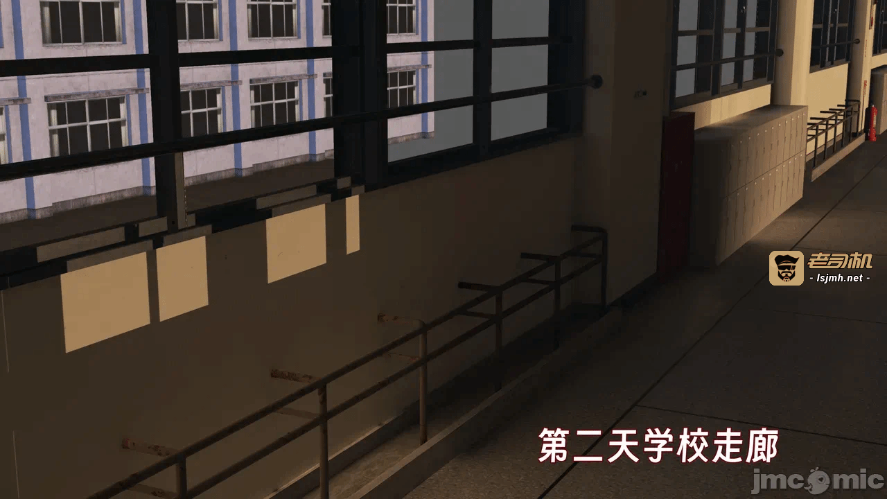 第一话 第 93 页