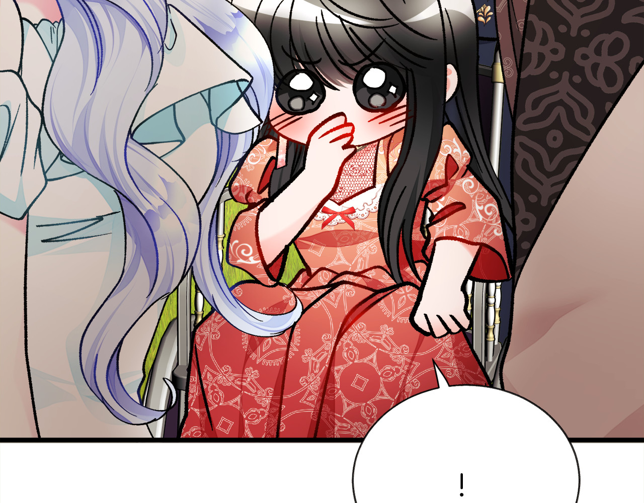 第97话 态度转变 第 144 页