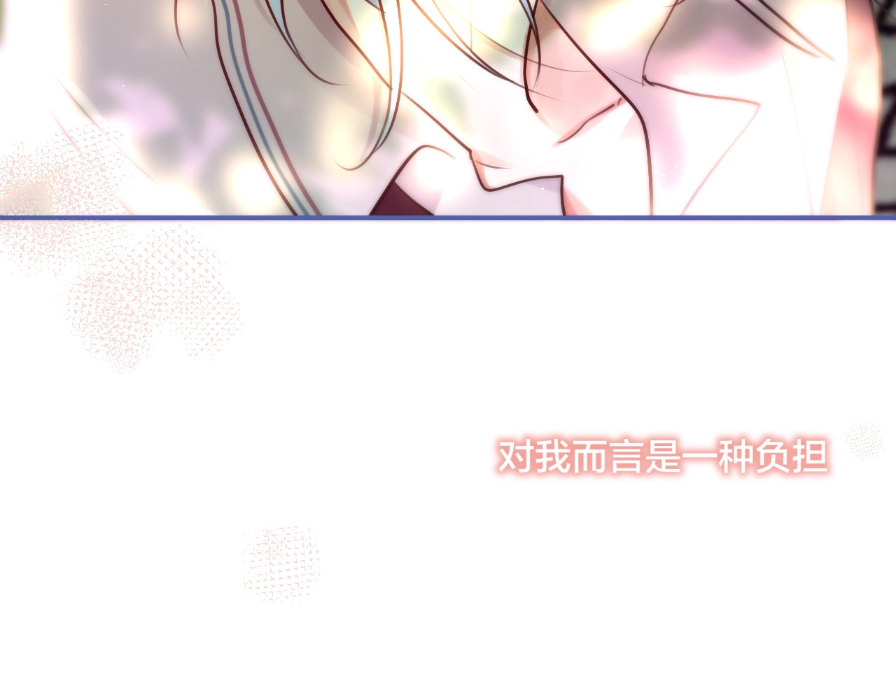 第16话 火花 第 34 页