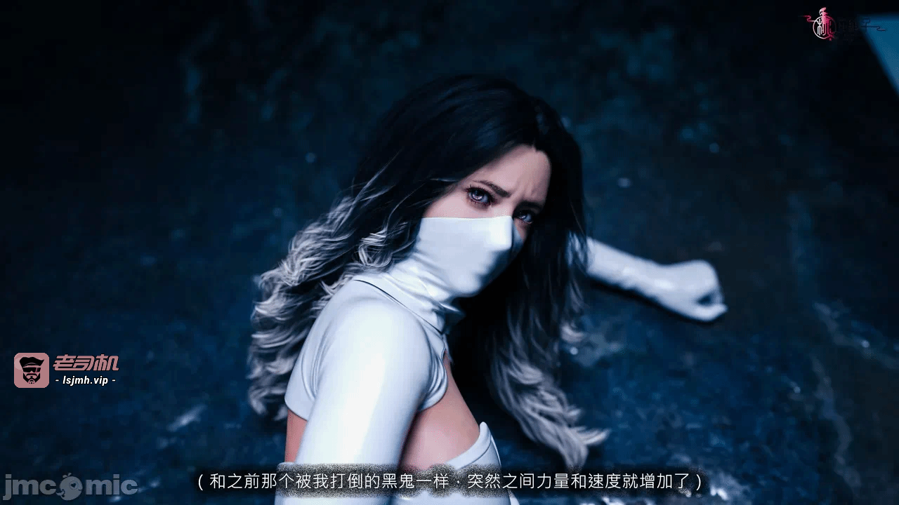 第一话 第 211 页