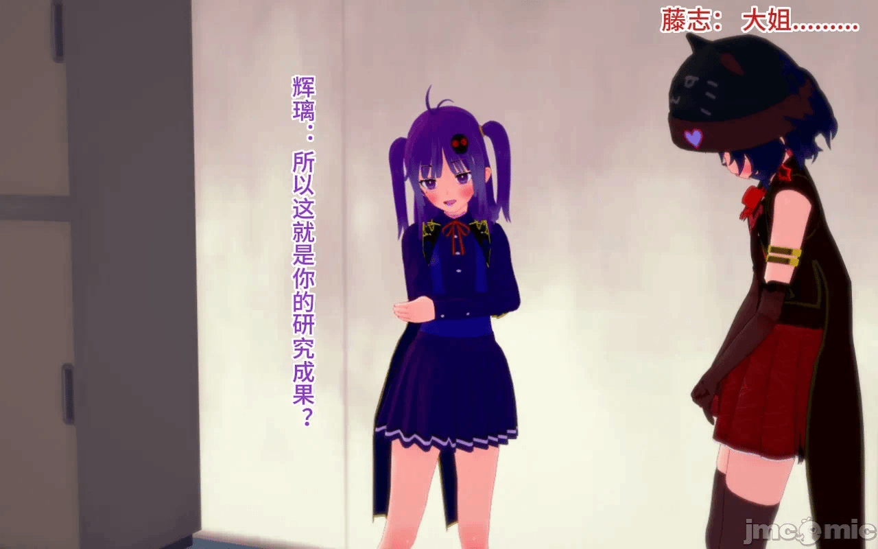 第一话 第 352 页
