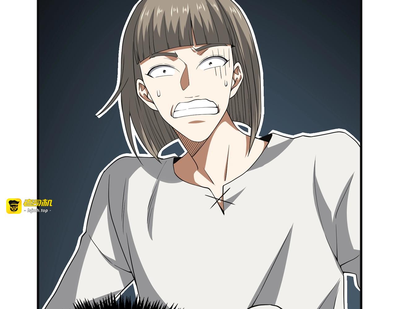 第36话 必杀 第 99 页