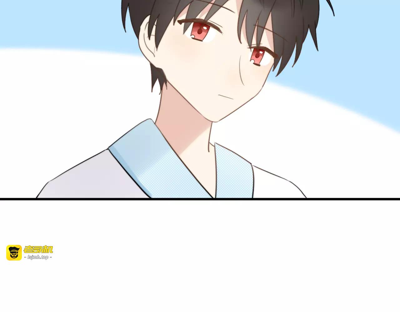 第52话  狐狸的心 第 33 页