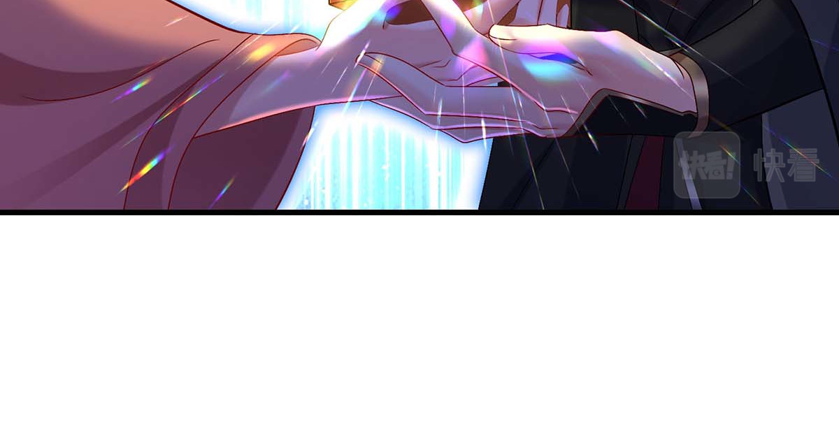 第149话 前因后果 第 38 页