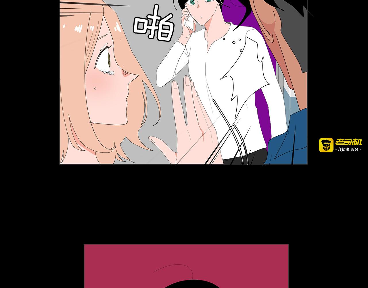 第73话 好好保重 第 43 页