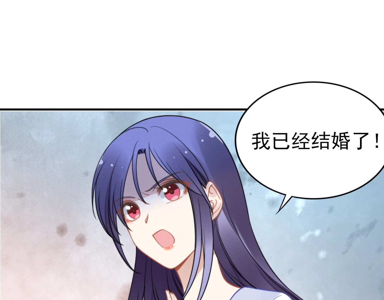 第126话 醉酒后的游戏 第 52 页
