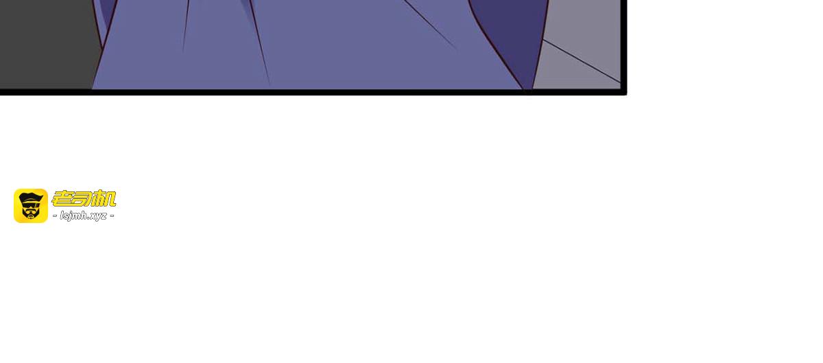 第79话 第 41 页