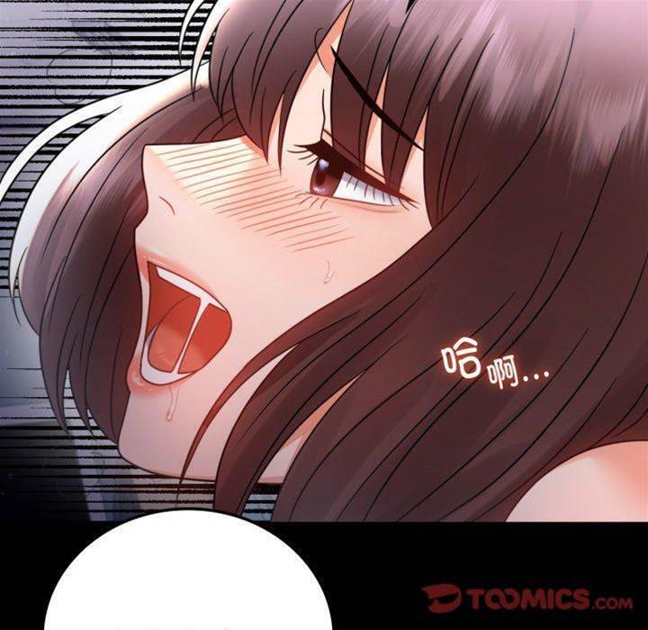 第70话 第 30 页