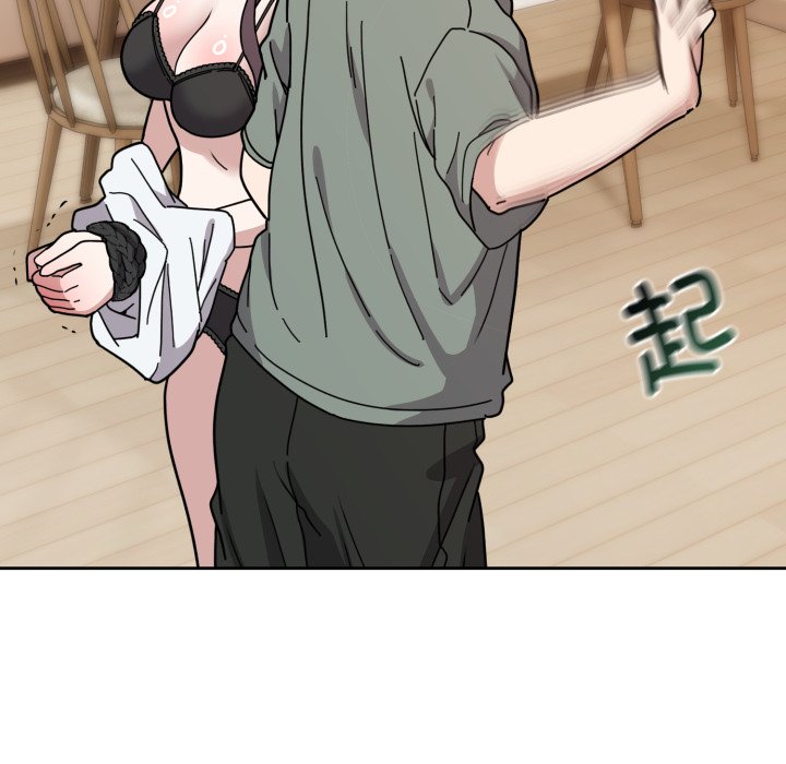 第3话 第 74 页