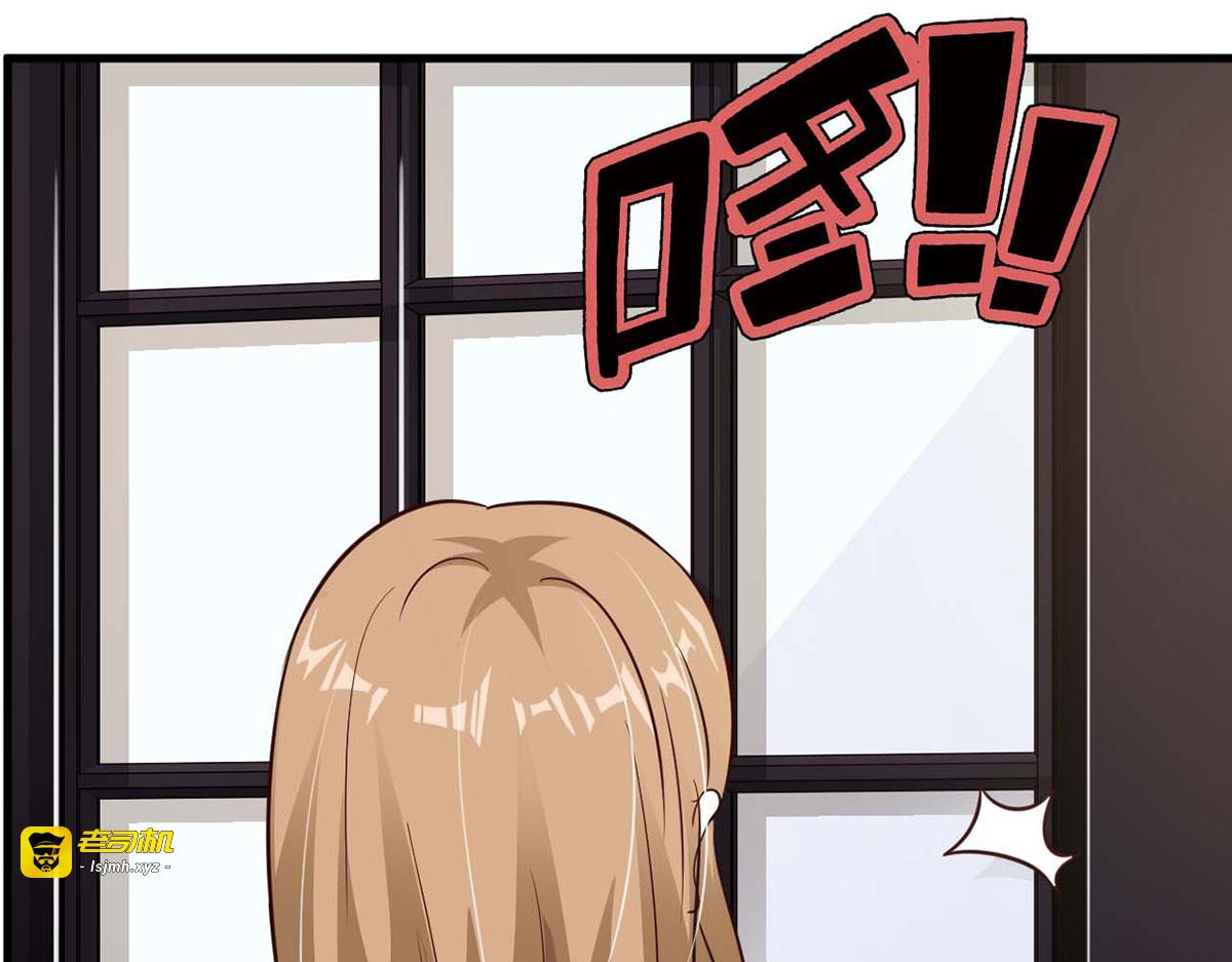 第57话 第 97 页