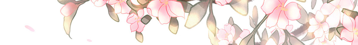 43 打桃子 第 71 页