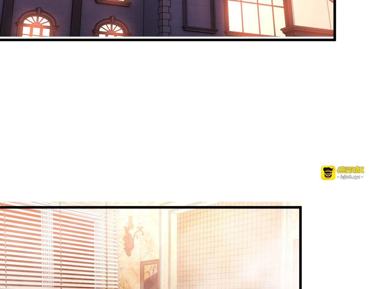 第65话 暗杀？ 第 51 页