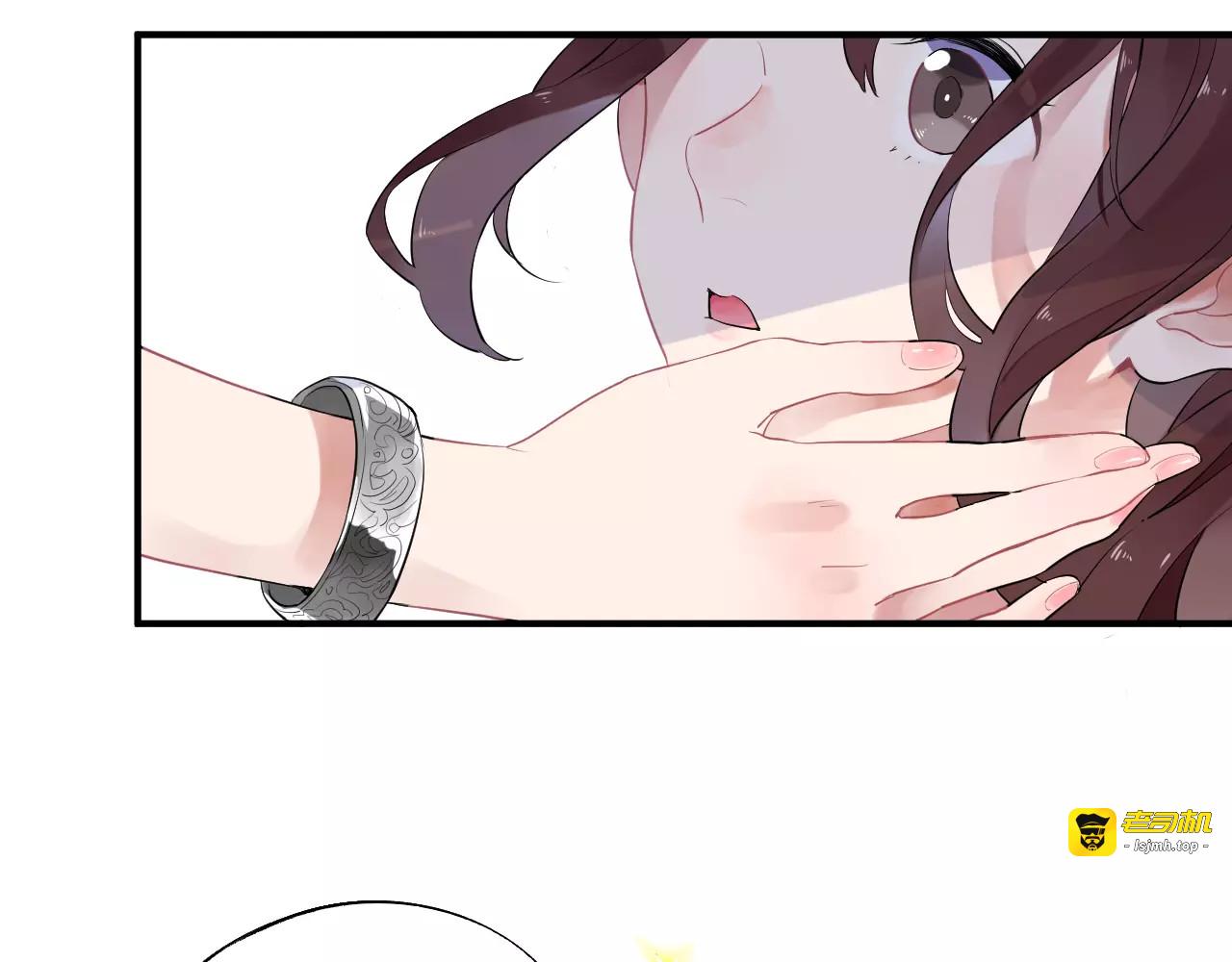 第28话 彼此的愿望 第 41 页