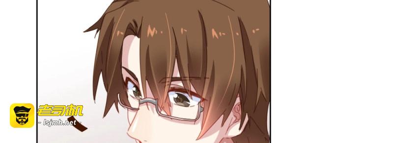 第46话 第34话-不期而遇 第 101 页