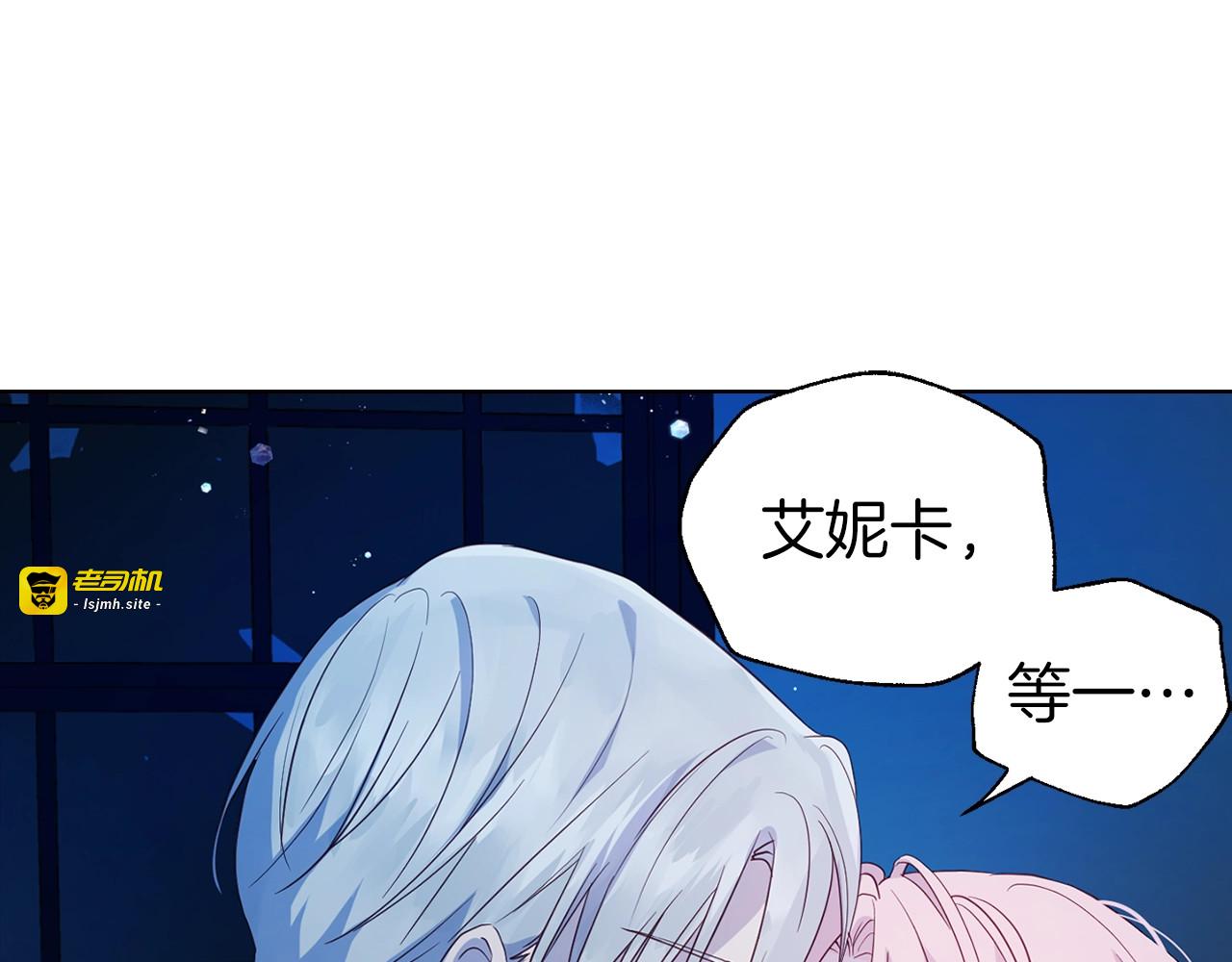 第72话 需要 第 177 页