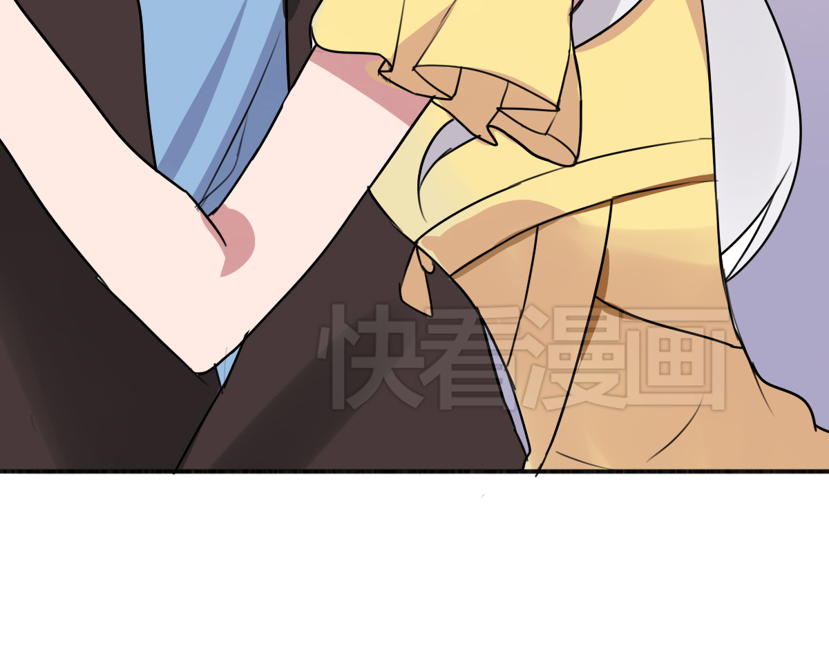 第40话 人类变成了妖？！ 第 66 页