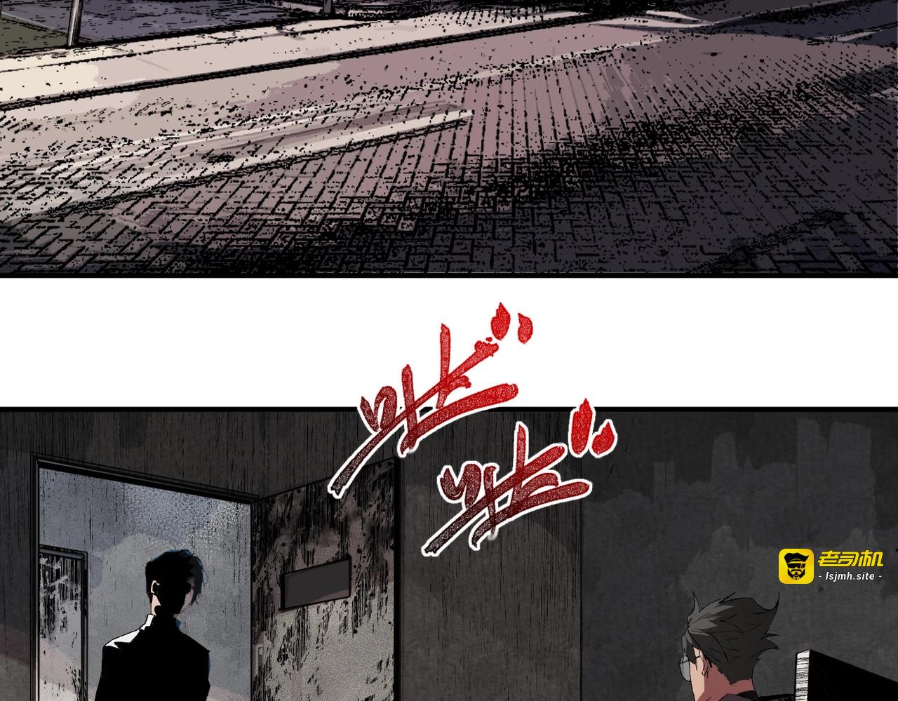 第11话 不死之身的秘密暴露？！ 第 67 页