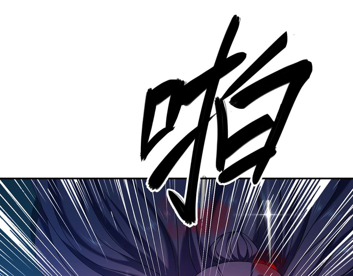 第177话 选拔结束 第 20 页