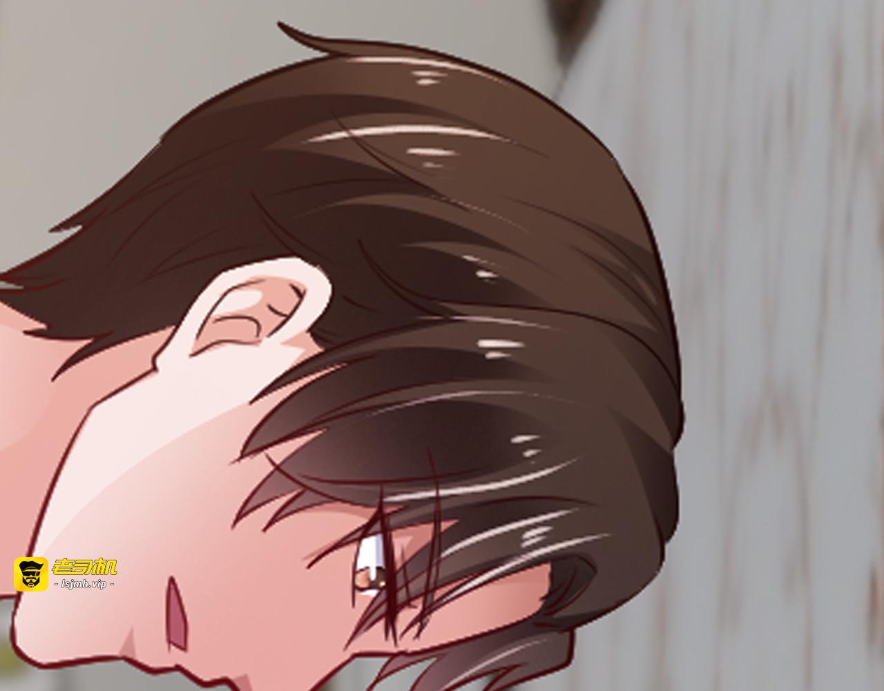 第65话 我们结婚吧 第 51 页