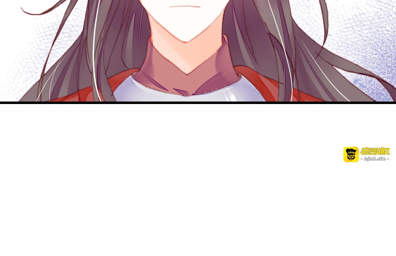 第57话 深入虎穴 第 87 页