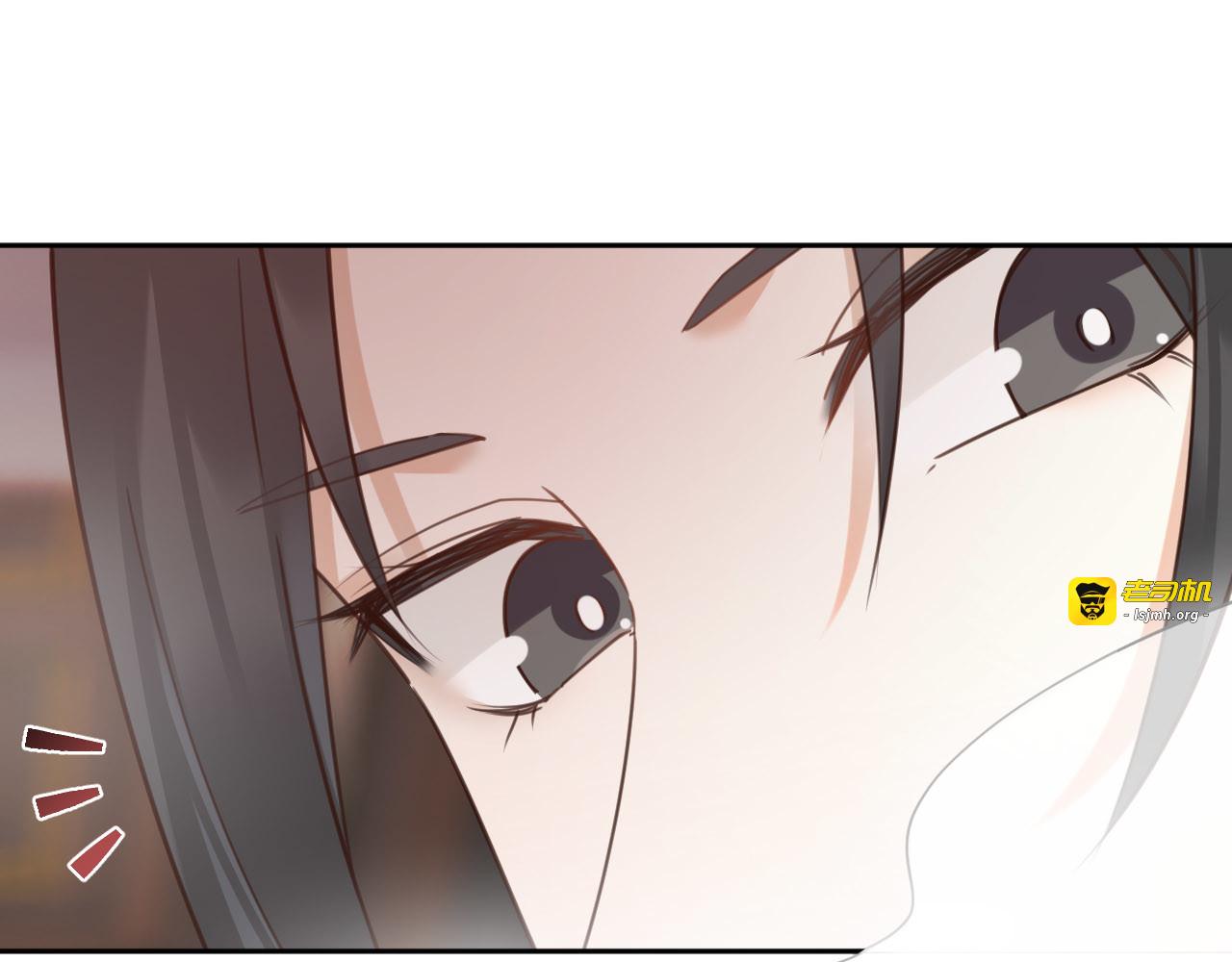 第89话：皇帝被下药 第 77 页