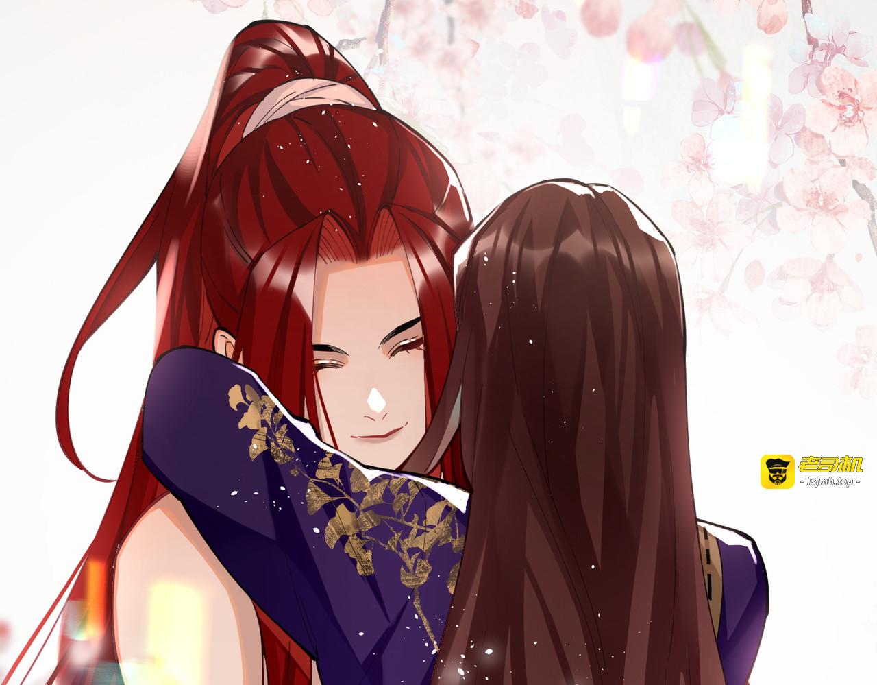 第61话 我绝...不会弑主！ 第 67 页