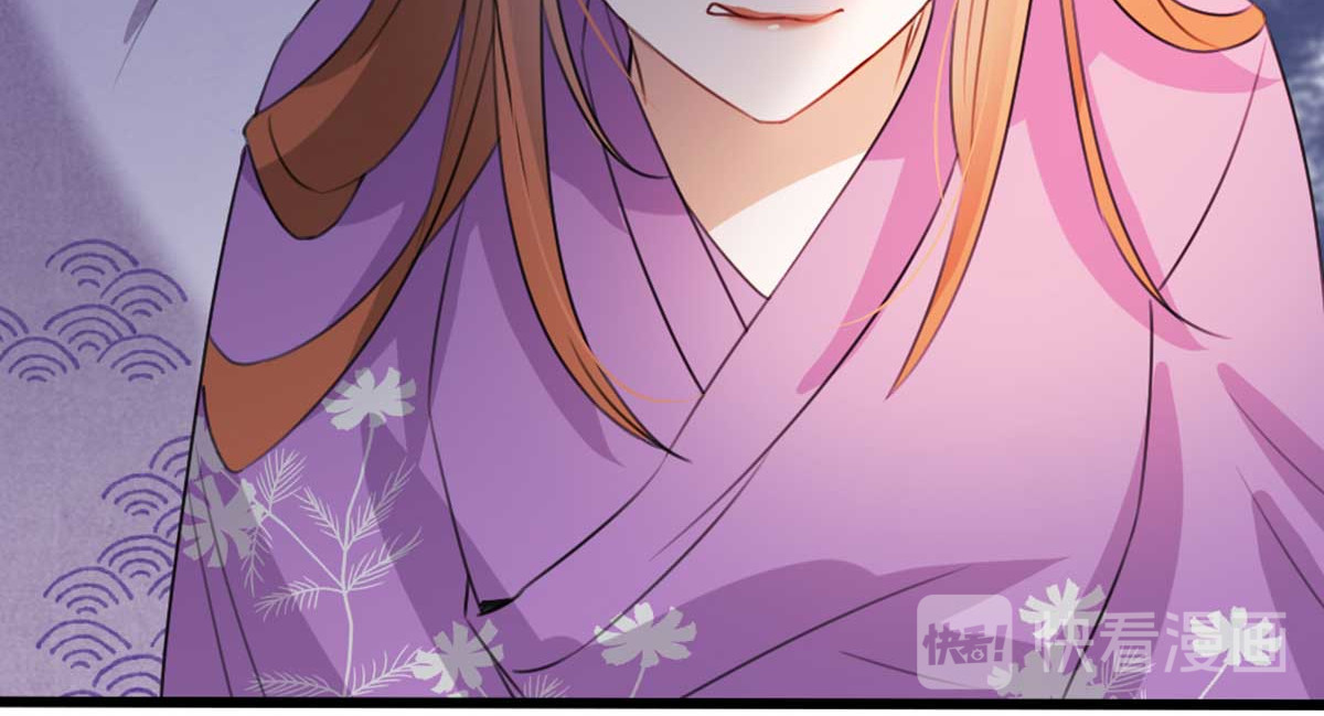第51话 谁才是王府嫡女 第 122 页