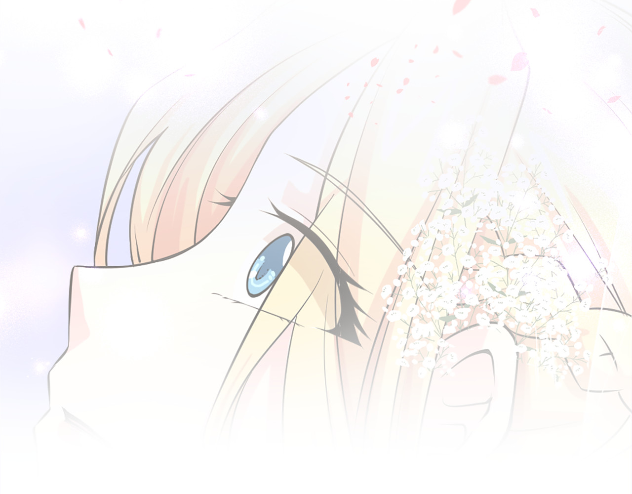 第19话 他的温柔 第 32 页