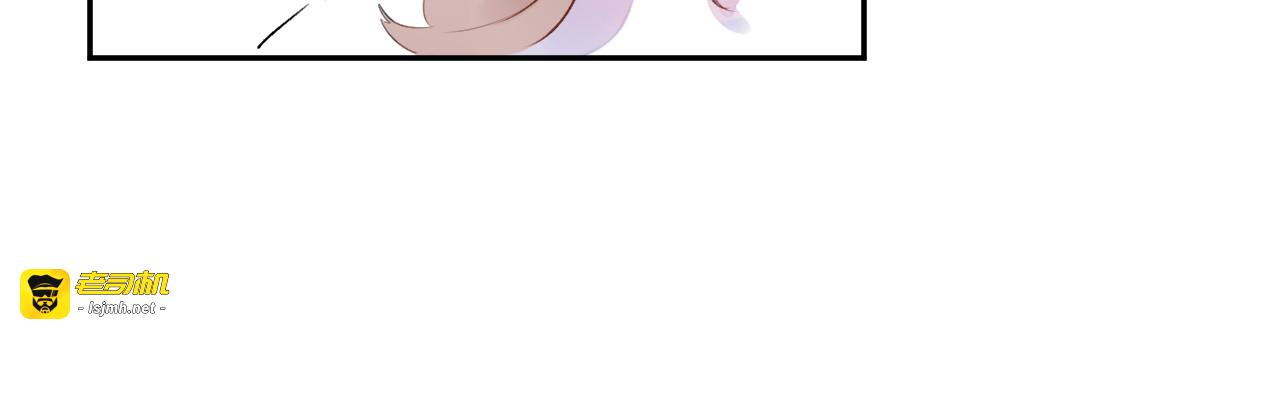 第48话 比赛日的菜鸡互啄 第 111 页