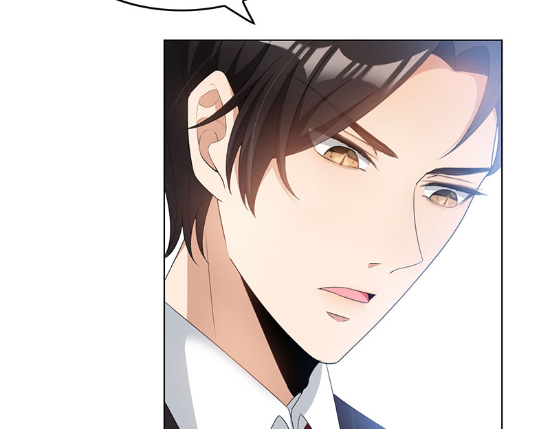 第64话 wc反被撩？ 第 116 页