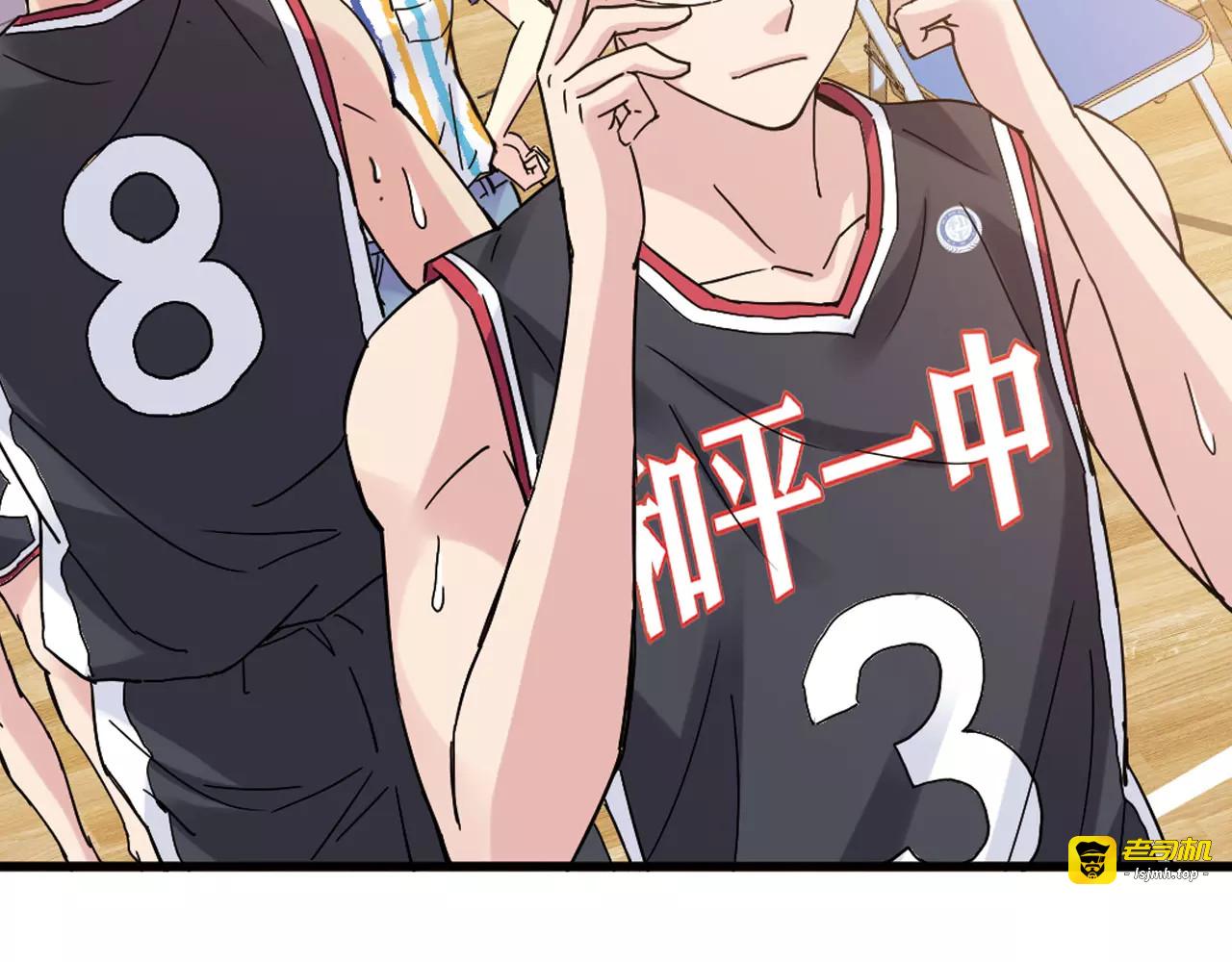 第45话 追平比分！ 第 3 页