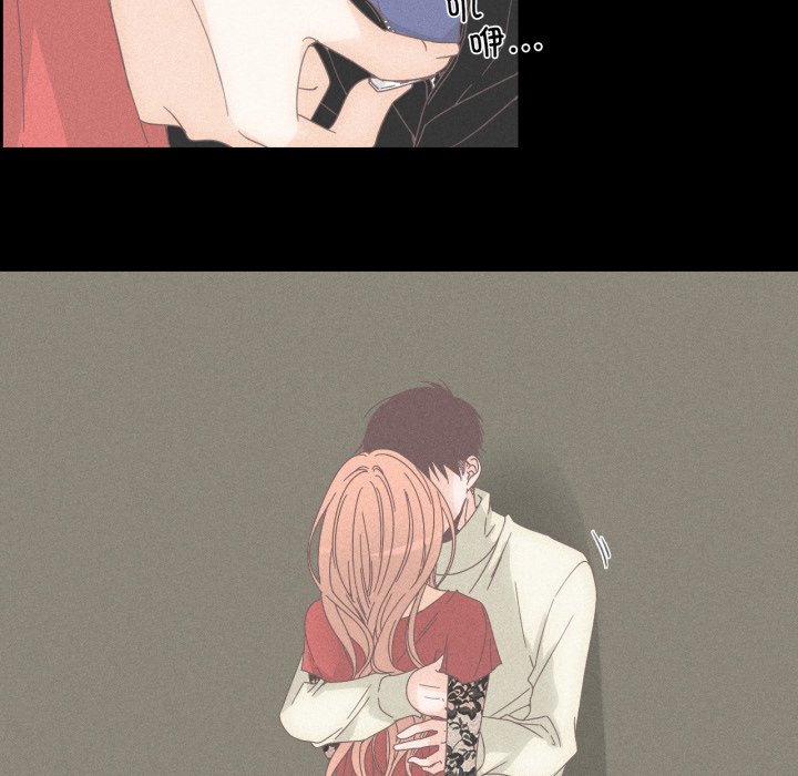 第15话 第 12 页