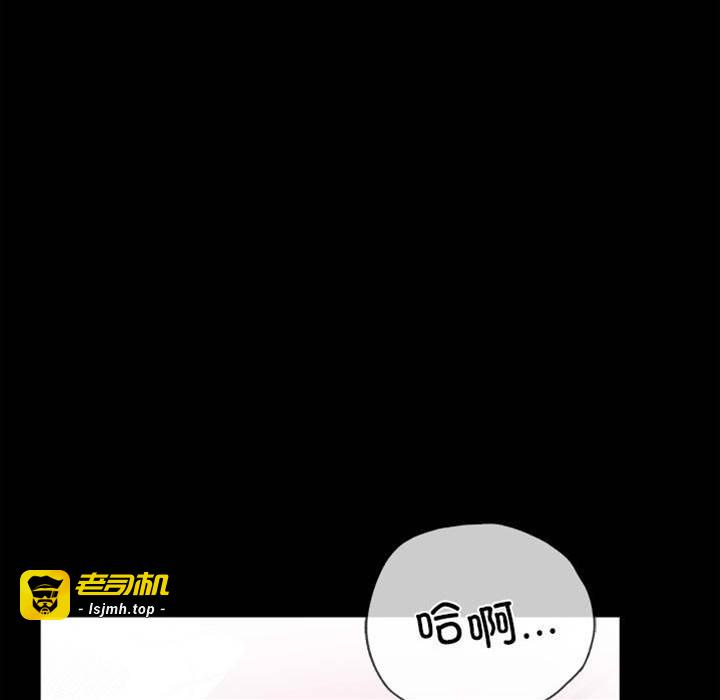 第42话 第 25 页