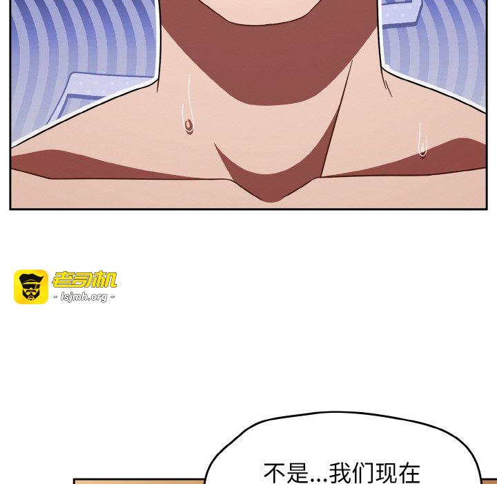 第36话 第 115 页