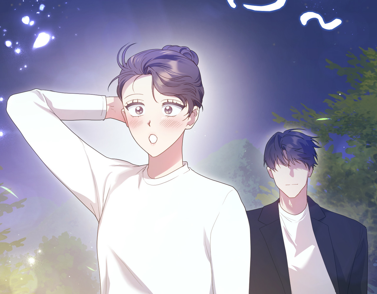 第 12话 第 28 页