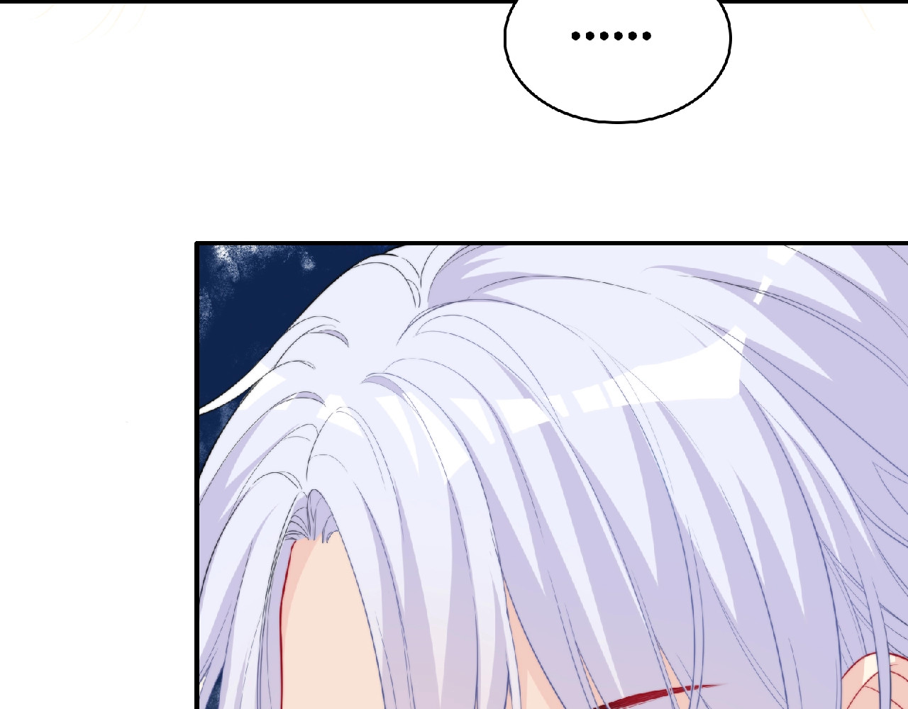 第5话 他的回忆 第 22 页