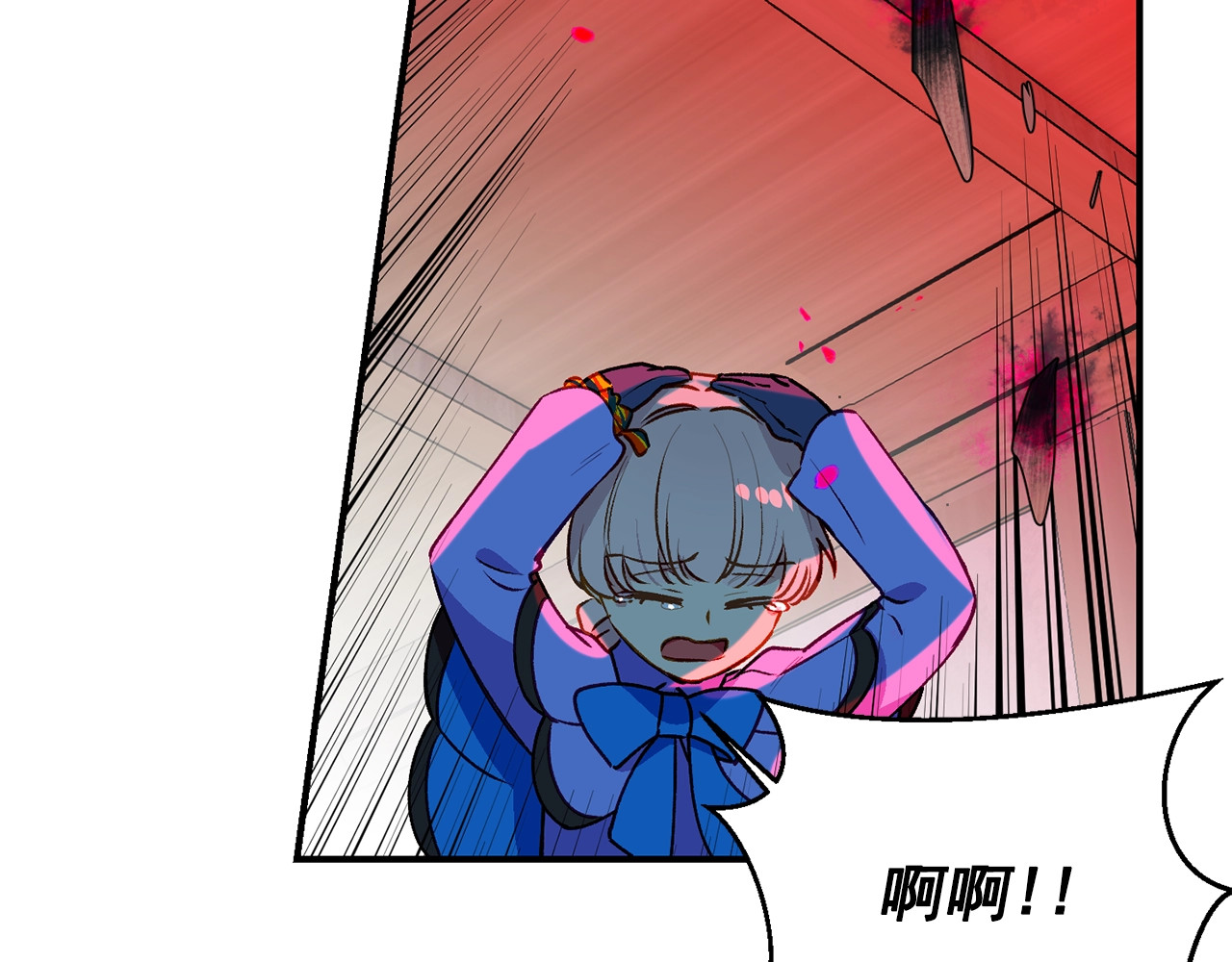 第59话 自救 第 102 页