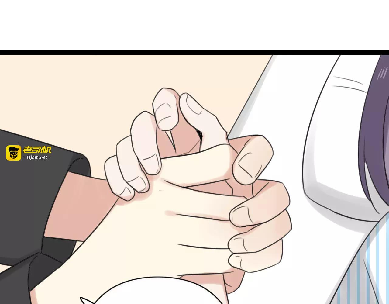 第52话 回到过去 第 51 页