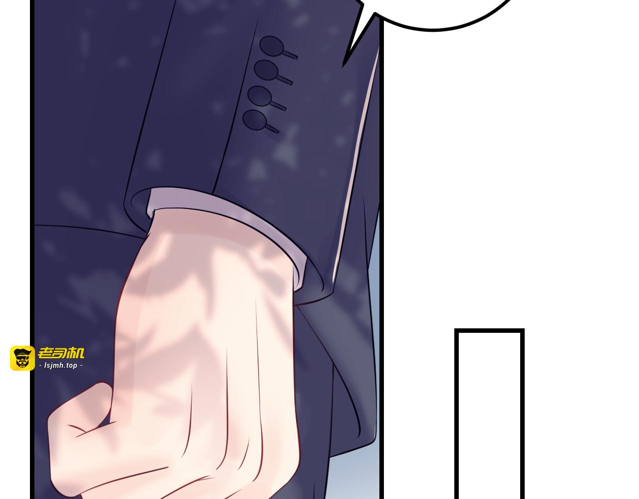 第129话 天晴在线猫耳卖萌！ 第 31 页