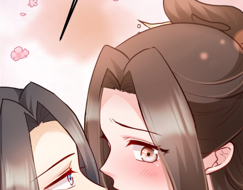 第84话：你需要本王 第 136 页