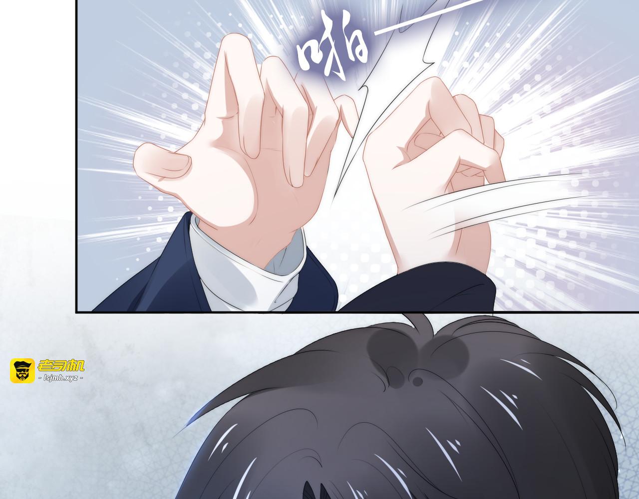 第222话 男人的碰撞！ 第 55 页