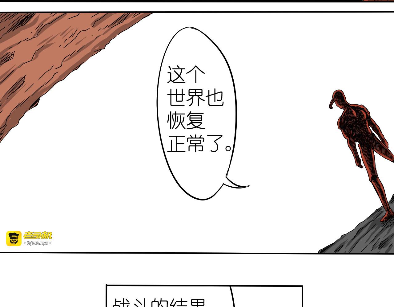 选择 第 51 页