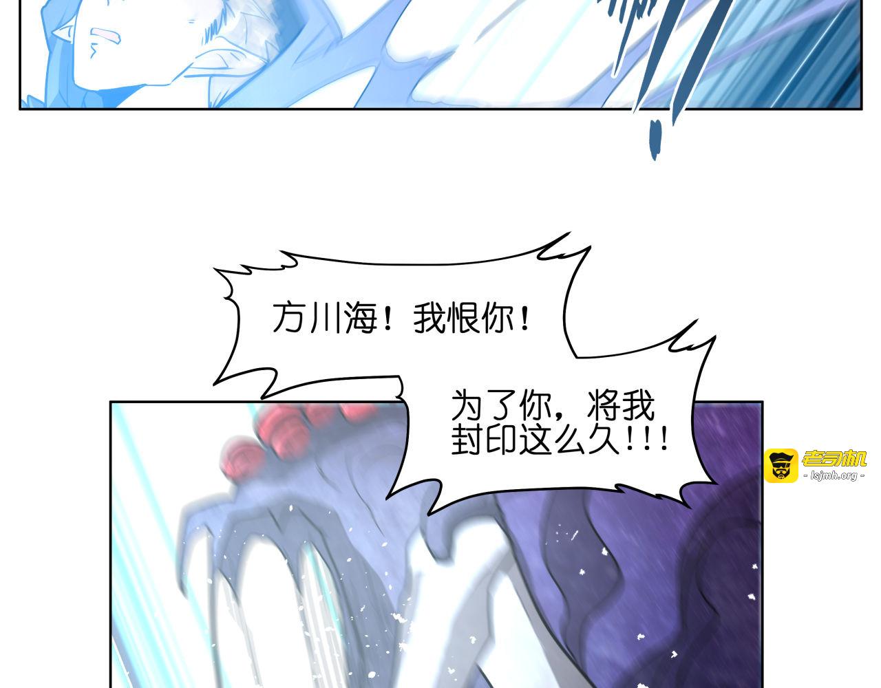 第15话  再一次错过毕业 第 63 页